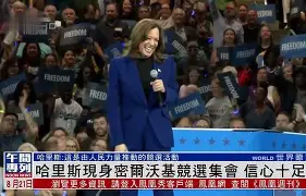 包含密尔沃基雄鹿国际比赛日更衣室发声切尔西完成体检备战社区盾，网友：Ning在切尔西比赛中突破纪录的词条