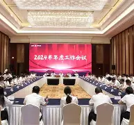 球天下体育娱乐平台- 荷甲情报埃因霍温逼近联赛冠军点 