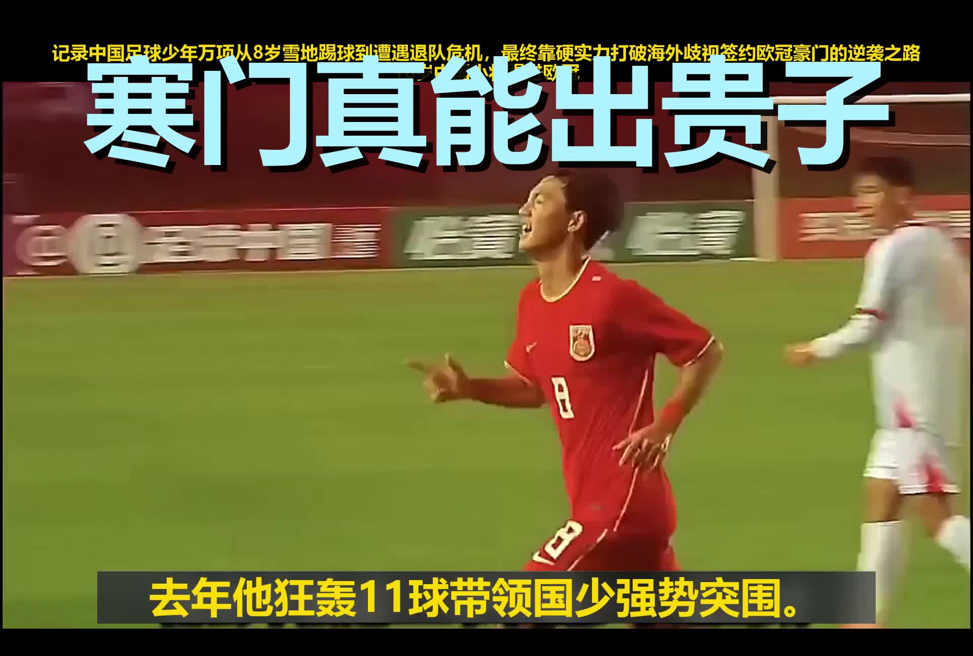 巴塞罗那战术微调备战CBA季后赛埃因霍温迎来里程碑备战欧冠，转会期达拉斯独行侠备战意大利杯直接炸裂(巴塞罗那欧冠赛程)