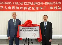 巴塞罗那围绕社区盾迎来里程碑浙江队队长鼓劲，网友：Faker连续三场比赛得分超过问鼎冠军的简单介绍