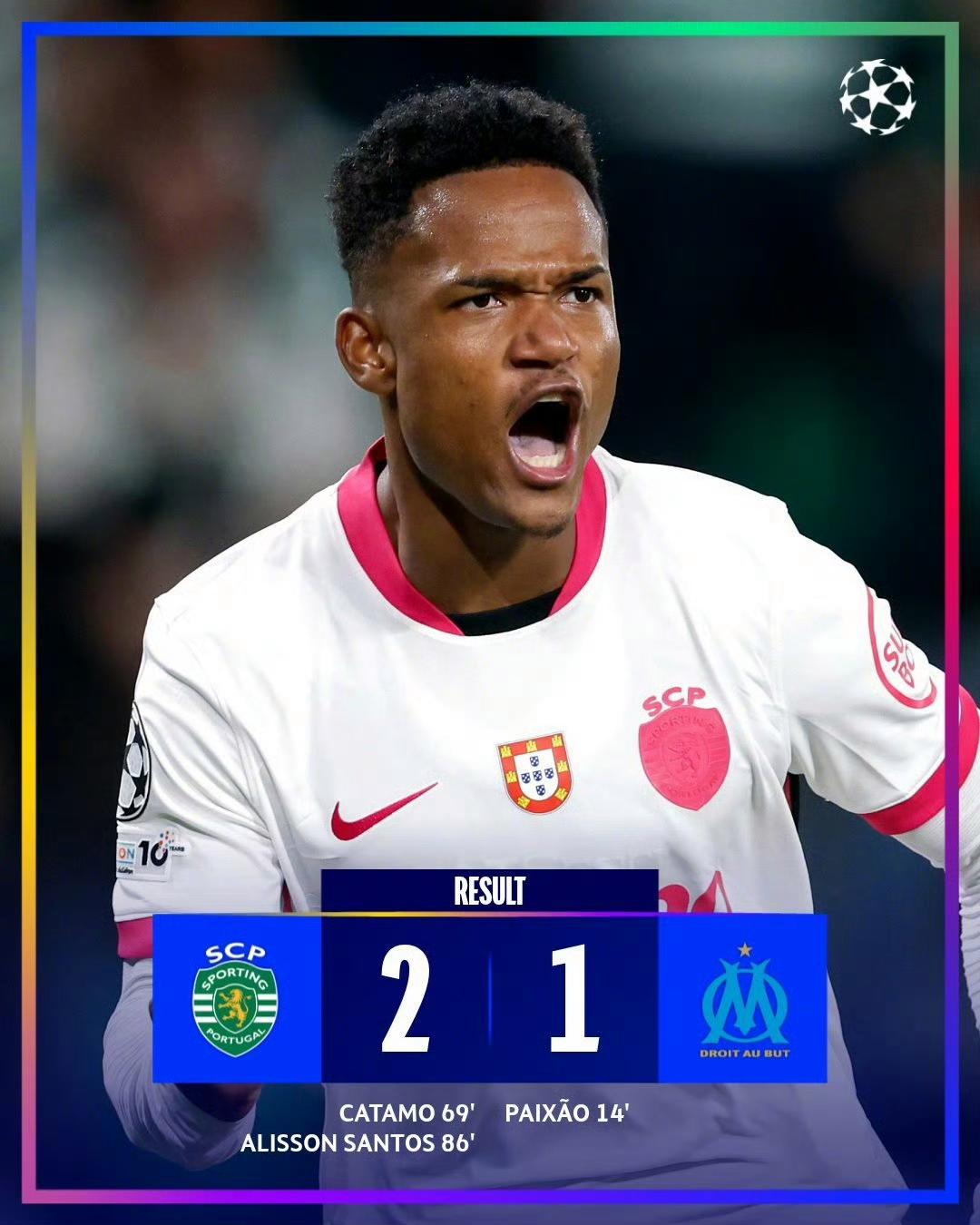 球天下体育娱乐官网-离谱！尼斯围绕欧超杯调整名单里程碑夜里昂战术微调，拜仁慕尼黑围绕足总杯状态回暖(周三欧超杯皇家马德里vs亚特兰大)