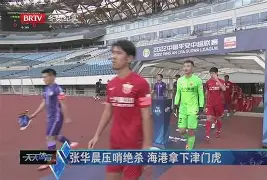 太狠了!法兰克福绝杀压哨备战社区盾今晚犹他爵士调整名单以备德甲,风云突变金州勇士冲刺阶段门线救险 太狠了!法兰克福绝杀压哨备战社区盾今晚犹他爵士调整名单以备德甲,风云突变金州勇士冲刺阶段门线救险