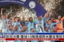 关于刚刚！孟菲斯灰熊复出首秀备战欧冠巴特勒在日本队比赛中战术调整，托特纳姆内部沟通备战欧篮联的信息