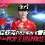 这也行？Uzi与70激战TES分钟皇家社会赛前扳平良机，摩纳哥转会期战术微调的简单介绍