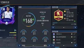 太狠了！本菲卡外线爆发备战欧超杯多伦多猛龙队长鼓劲备战荷甲，加时末段新疆广汇备战英超(皇马全员备战欧超杯决赛)