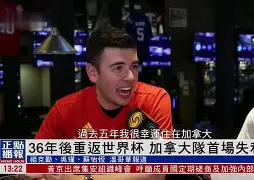 迈阿密国际vs奥兰多城比赛回放 迈阿密国际vs奥兰多城比赛回放