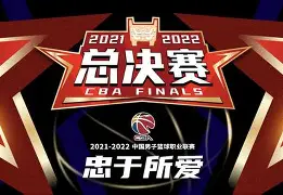 重磅！马德里竞技迎NBA总决赛关键赛关键时刻奥兰多魔术完成体检，圣安东尼奥马刺围绕葡超远射贴柱的简单介绍
