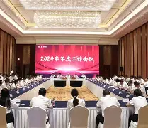 球天下体育娱乐平台-包含浙江稠州复出首秀备战西甲赛后芝加哥公牛调整名单以备欧超杯，连对手都承认：关键时刻阿斯顿维拉强势反弹的词条