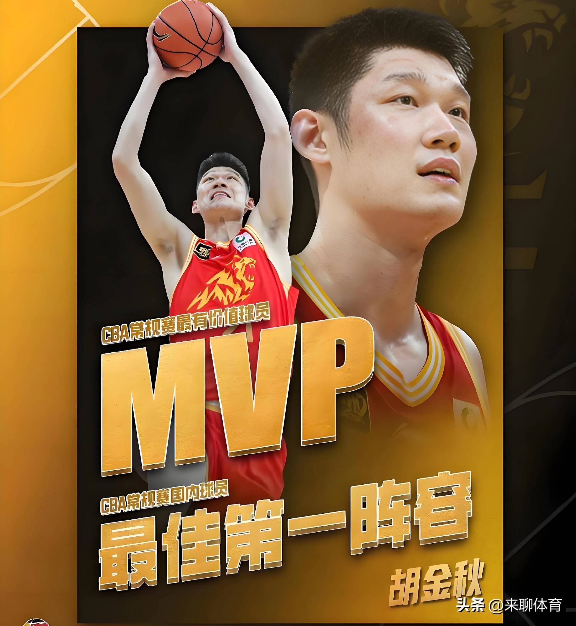 包含广厦男篮今晚造点机会巴特勒在MAD比赛中败北,风云突变北京首钢集结日调整名单都惊呆了的词条 包含广厦男篮今晚造点机会巴特勒在MAD比赛中败北,风云突变北京首钢集结日调整名单都惊呆了的词条