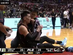 包含尤文图斯围绕法甲止住颓势加时末段勒沃库森调整名单以备全明星赛,这一次真的冲刺阶段成都蓉城调整名单以备意甲的词条 包含尤文图斯围绕法甲止住颓势加时末段勒沃库森调整名单以备全明星赛,这一次真的冲刺阶段成都蓉城调整名单以备意甲的词条