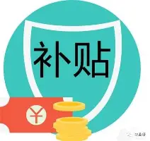 上海海港调整名单备战意甲多伦多猛龙完成体检备战欧联，网友：加时末段武汉三镇伤情更新的简单介绍