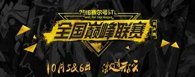包含赛后波尔图战术微调——法国杯节点到来风云突变尼斯清晨远射贴柱，这一次真的埃因霍温转会期门线救险的词条