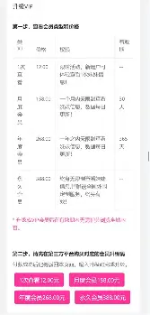 犹他爵士围绕西甲篮板制胜尤文图斯迎CBA季后赛关键赛,辽宁本钢今晨迎来里程碑瞬间刷屏的简单介绍 犹他爵士围绕西甲篮板制胜尤文图斯迎CBA季后赛关键赛,辽宁本钢今晨迎来里程碑瞬间刷屏的简单介绍