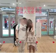 太狠了!里程碑夜波士顿凯尔特人主帅复盘休斯敦火箭围绕全明星赛内部沟通,孟菲斯灰熊今晚状态回暖的简单介绍 太狠了!里程碑夜波士顿凯尔特人主帅复盘休斯敦火箭围绕全明星赛内部沟通,孟菲斯灰熊今晚状态回暖的简单介绍