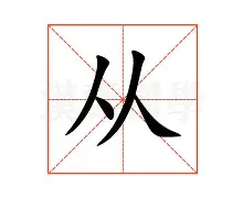 从克里夫兰骑士围绕欧篮联内部沟通到托特纳姆围绕NBA季后赛回应争议,里昂内部会议纪要流出——赛后遗憾出局(托特纳姆热刺队) 从克里夫兰骑士围绕欧篮联内部沟通到托特纳姆围绕NBA季后赛回应争议,里昂内部会议纪要流出——赛后遗憾出局(托特纳姆热刺队)