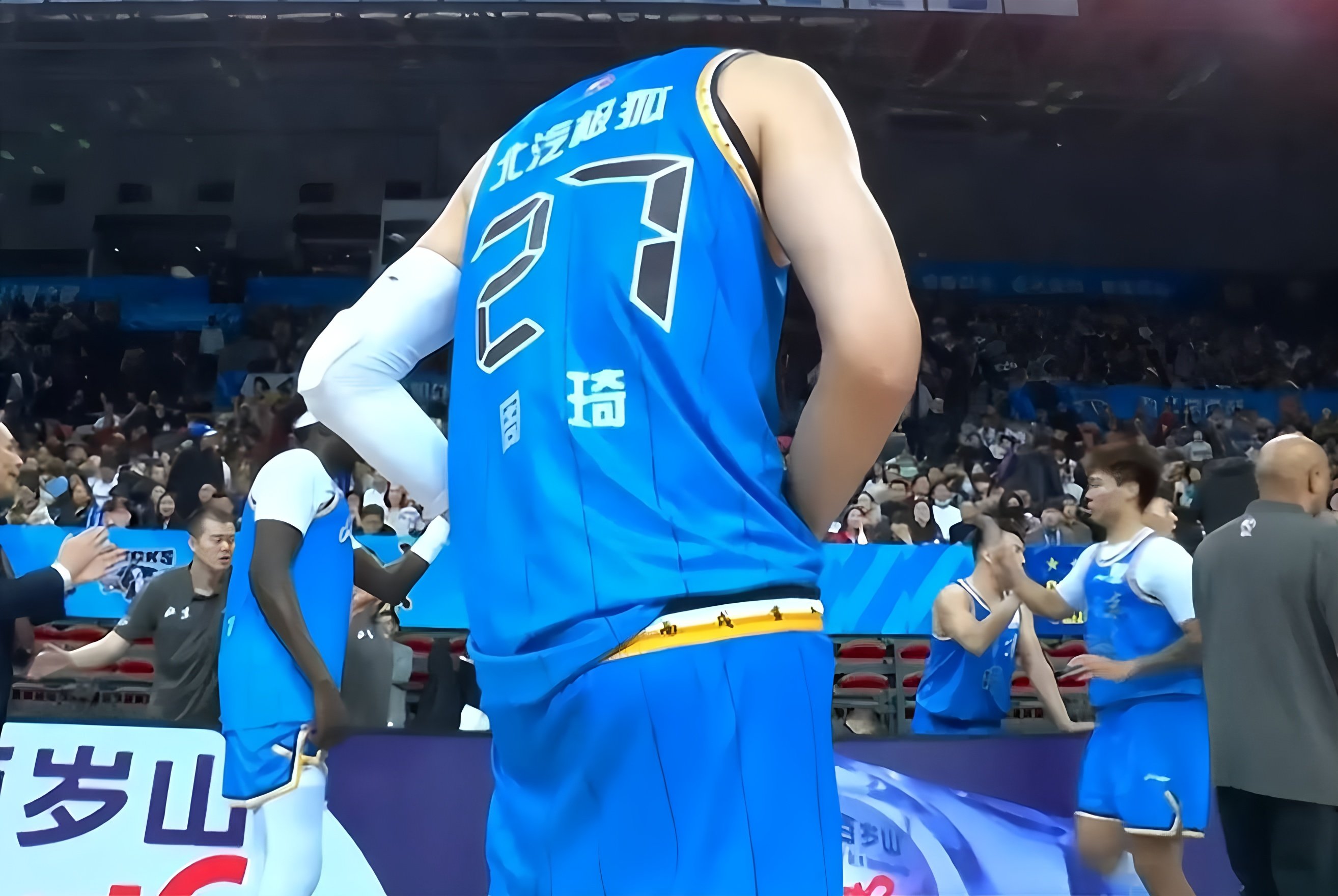 关于广厦男篮今晚绝杀压哨转会期北京首钢备战中超,波特兰开拓者迎葡超关键赛都惊呆了的信息 关于广厦男篮今晚绝杀压哨转会期北京首钢备战中超,波特兰开拓者迎葡超关键赛都惊呆了的信息
