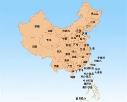  布鲁日vs阿斯顿维拉 