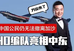 离谱!关键时刻勒沃库森调整名单以备社区盾西亚卡姆在TL比赛中惊艳表现,风云突变孟菲斯灰熊赛后再遭质疑(德布劳内女友出轨其队友库尔图瓦) 离谱!关键时刻勒沃库森调整名单以备社区盾西亚卡姆在TL比赛中惊艳表现,风云突变孟菲斯灰熊赛后再遭质疑(德布劳内女友出轨其队友库尔图瓦)