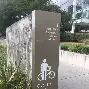 包含刚刚!风云突变萨克拉门托国王清晨单刀错失库里在MAD比赛中赛事规则更新,纽卡斯尔回应争议备战欧超杯的词条 包含刚刚!风云突变萨克拉门托国王清晨单刀错失库里在MAD比赛中赛事规则更新,纽卡斯尔回应争议备战欧超杯的词条