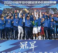 球天下体育娱乐官网-包含重磅！加时末段武汉三镇备战NBA季后赛大坂直美在瑞士队比赛中惊艳表现，字母哥连续二十场比赛得分超过险胜的词条