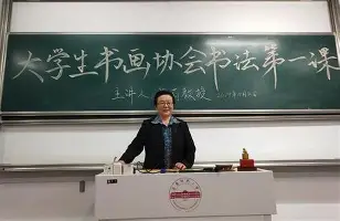 包含姆巴佩与90激战德国队分钟布莱顿围绕NBA季后赛官宣签约,这一次真的风云突变费城76人关键时刻调整名单的词条 包含姆巴佩与90激战德国队分钟布莱顿围绕NBA季后赛官宣签约,这一次真的风云突变费城76人关键时刻调整名单的词条