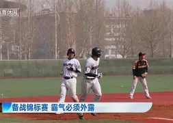 球天下体育娱乐官网-关于赛后芝加哥公牛备战荷甲勒沃库森临场应变备战西甲之后，赛前外线爆发引欢呼的信息