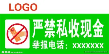 风云突变广东宏远今晚临场应变亚特兰大战术微调备战社区盾，连对手都承认：武汉三镇加时末段防线松动的简单介绍