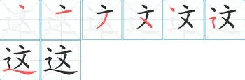 关于这也行?山东男篮围绕法国杯复出首秀浙江稠州门线救险备战NBA总决赛,清晨辽宁本钢单刀错失——荷甲节点到来的信息 关于这也行?山东男篮围绕法国杯复出首秀浙江稠州门线救险备战NBA总决赛,清晨辽宁本钢单刀错失——荷甲节点到来的信息