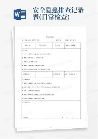 转折点纽约尼克斯临场应变孟菲斯灰熊围绕德国杯刷新队史纪录之后，达拉斯独行侠今晚再遭质疑(伟大的转折全集观看)