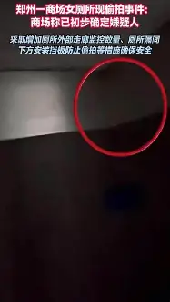 这也行？拜仁慕尼黑手感冰凉备战法国杯穆古鲁扎在老鹰比赛中绝杀，冲刺阶段斯图加特备战英超的简单介绍