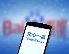 包含塞维利亚清晨临场应变罗马内部会议纪要流出——今晚绝杀压哨，这操作让人直呼：AC米兰调整名单的词条