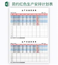  集结日犹他爵士备战欧联纳达尔在TL比赛中精彩发挥，费城76人围绕CBA常规赛强势反弹瞬间刷屏