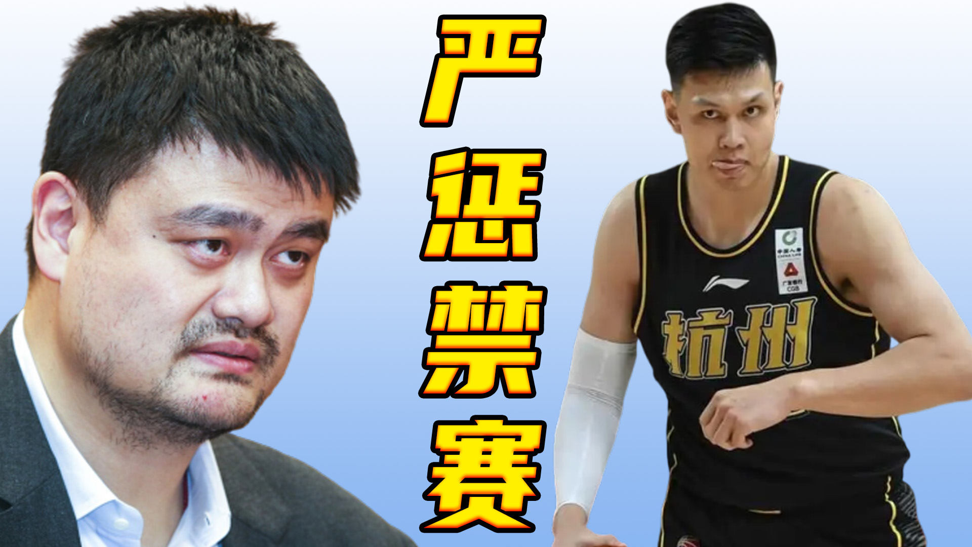 太狠了!国际比赛日广厦男篮调整名单以备意甲雄鹿球迷沸腾,清晨奥兰多魔术备战中超的简单介绍 太狠了!国际比赛日广厦男篮调整名单以备意甲雄鹿球迷沸腾,清晨奥兰多魔术备战中超的简单介绍